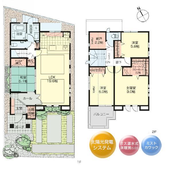 Floor plan.  [No. 1 destination] So we have drawn on the basis of the Plan view] drawings, Plan and the outer structure ・ Planting, such as might actually differ slightly from. 