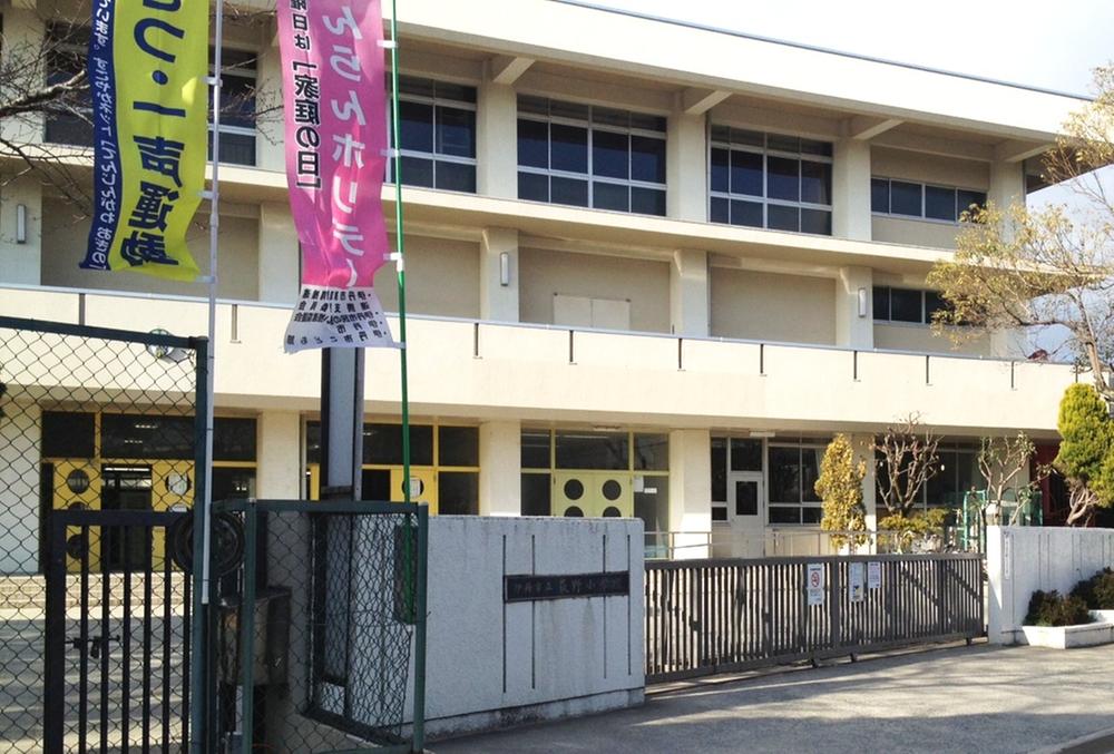 Primary school. Ogino until elementary school 880m