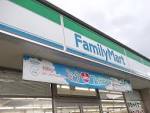 Convenience store. FamilyMart Hankyu Itami Station store up (convenience store) 708m