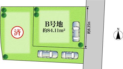Other. No. B land is virtually corner lot! ! A Gochisha two possible!