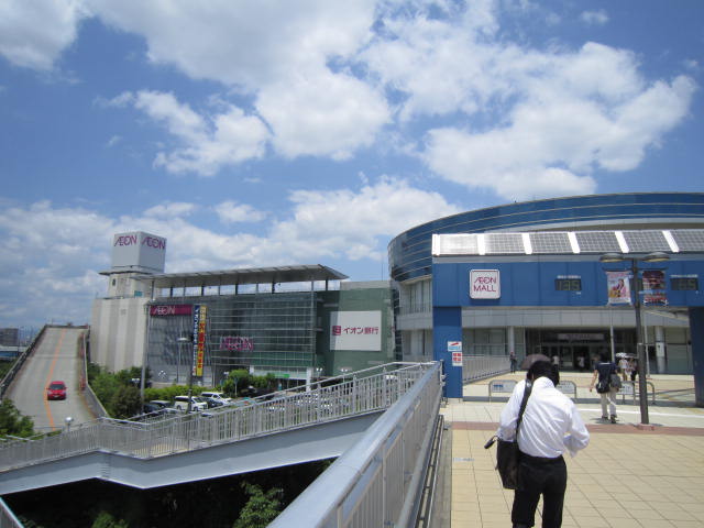 Supermarket. 3500m to Aeon Mall Itami Terrace (super)