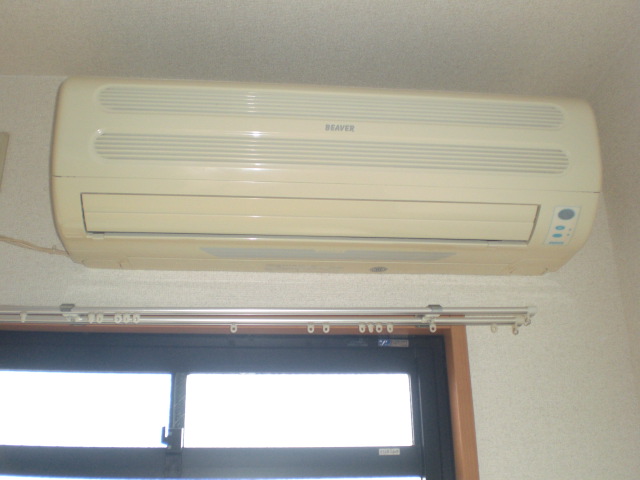 Other Equipment
