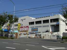 Home center. Home improvement Konan 6114m to Itami store (hardware store)