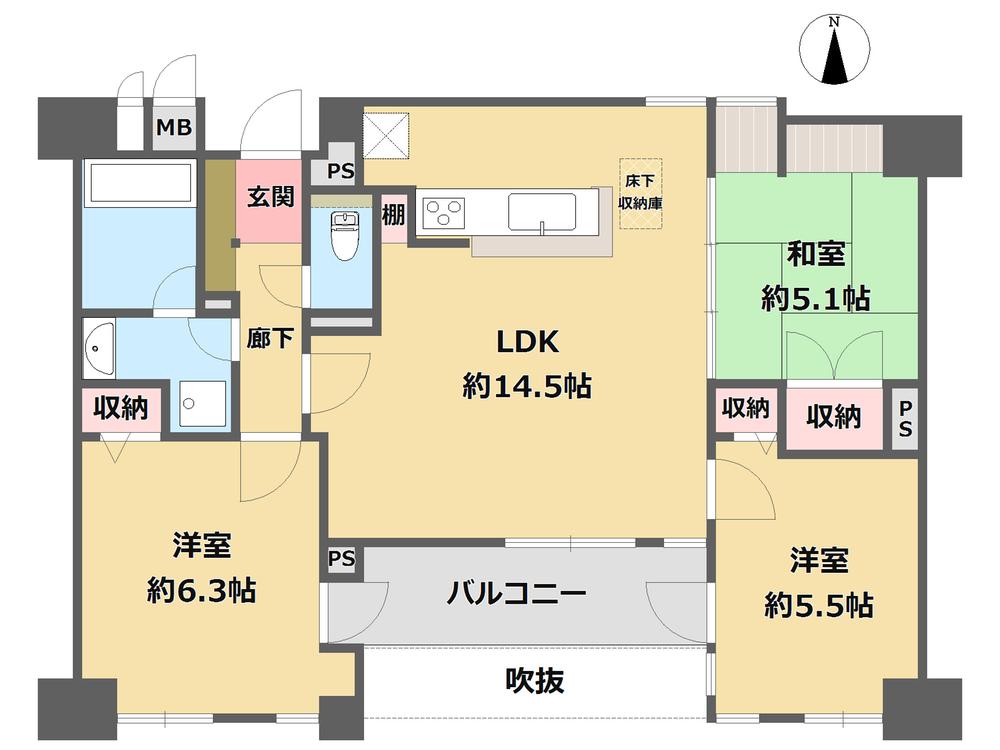 Floor plan. 3LDK, Price 17,900,000 yen, Occupied area 69.03 sq m , Wide span design facing the balcony area 6.85 sq m south-facing