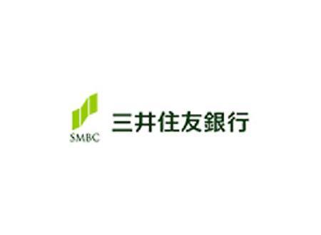 Bank. Sumitomo Mitsui Banking Corporation ATM Inano to branch office 476m