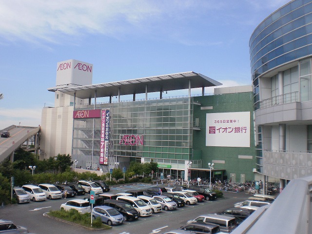 Shopping centre. 620m to Aeon Mall Itami store (shopping center)