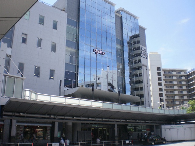 Home center. Matsuyadenki Co., Ltd. Hankyu Itami store up (home improvement) 936m