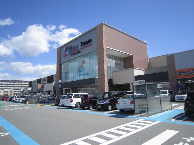 Shopping centre. 774m until Million Town Itami Aramaki (shopping center)