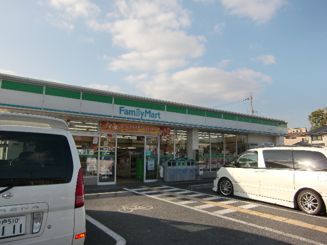 Convenience store. FamilyMart Itami Konoike store up (convenience store) 216m
