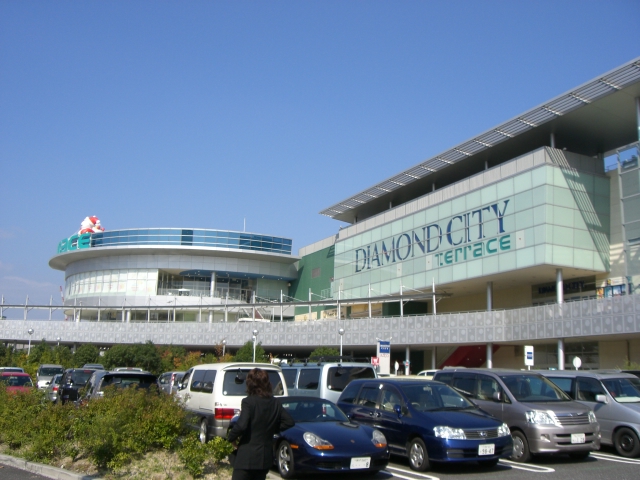 Shopping centre. 1587m to Aeon Mall Itami (shopping center)