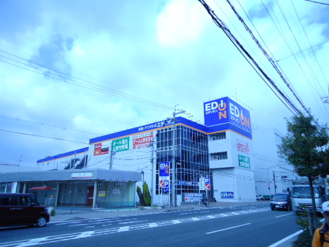 Home center. EDION Tsukaguchi store up (home improvement) 1009m
