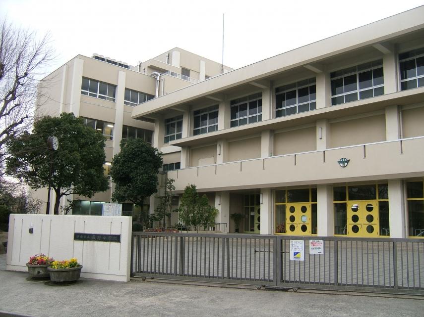 Primary school. 570m to Itami City Ogino elementary school (elementary school)