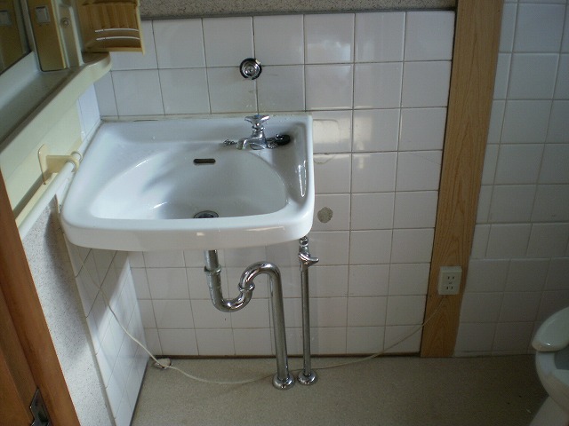Other Equipment. Toilet in the basin
