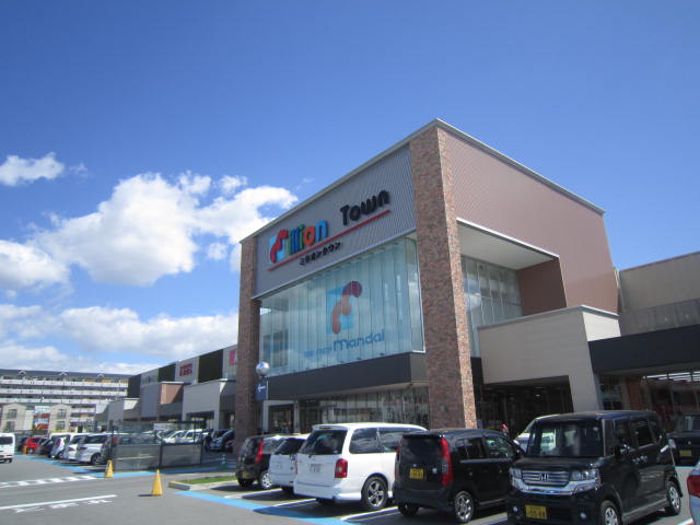 Supermarket. Bandai Itami Aramaki store up to (super) 650m