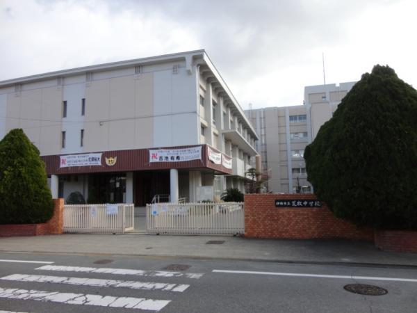 Junior high school. 2100m up to junior high school junior high school Aramaki