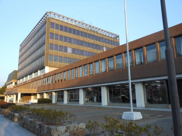 Government office. 2300m until the government office Itami city hall