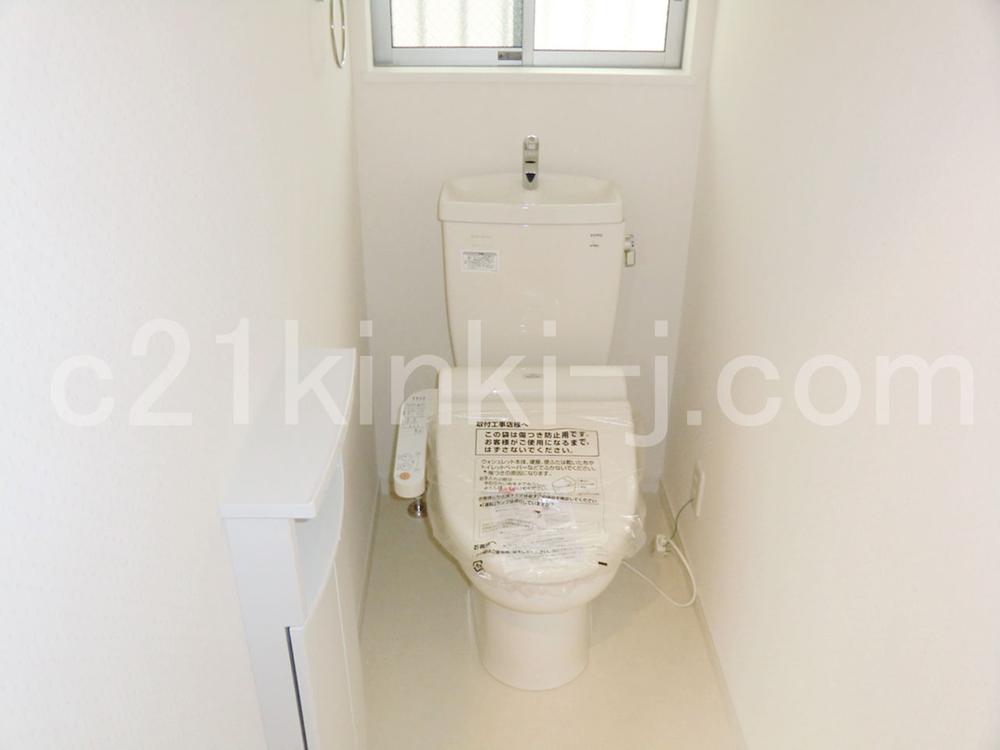 Other Equipment. Same specifications photos (toilet)