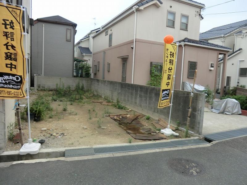 Local appearance photo. Shortly after the start of construction! !