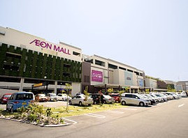 Shopping centre. 1196m to Aeon Mall Koya Itami (shopping center)