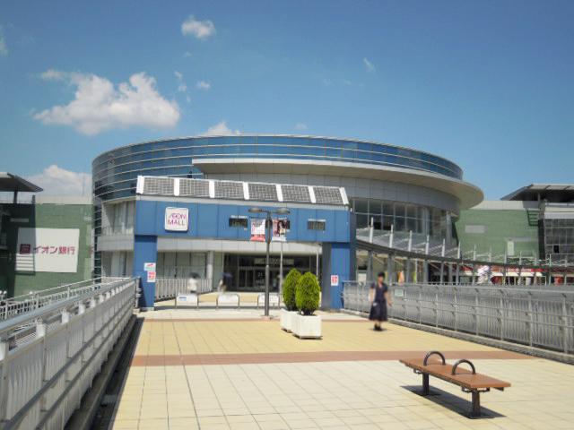 Shopping centre. 1339m to Aeon Mall Itami