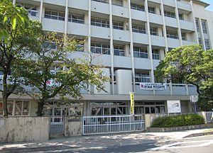 Junior high school. Matsuzaki 602m until junior high school