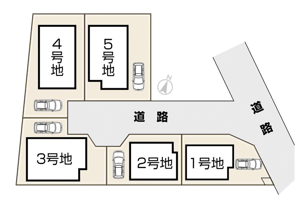 The entire compartment Figure. All five House! 