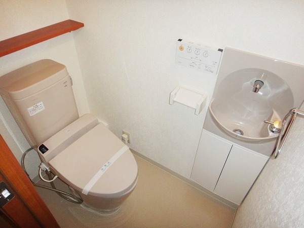 Toilet