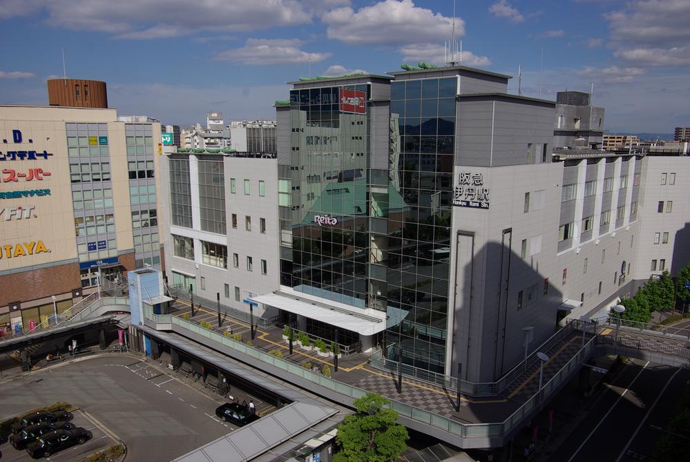 station. Hankyū Itami Line a 12-minute bus 3009m up "Itami Station"! There are a lot of banks and eateries in the surrounding area