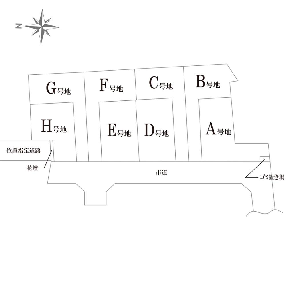 The entire compartment Figure. House is born for the new 8 family Nakanonishi