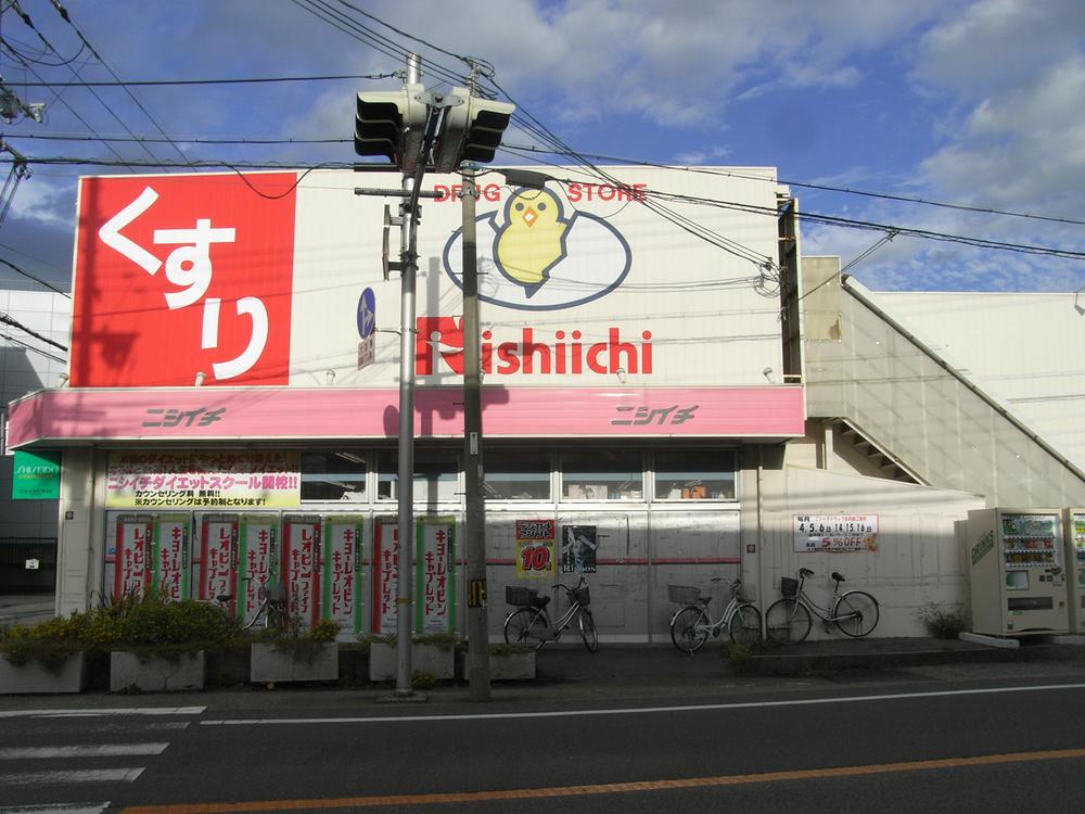 Drug store. Nishiichi 320m to Itami head office