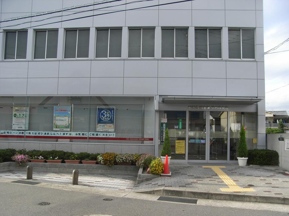 Bank. Amagasaki credit union Itaminishi to the branch 320m