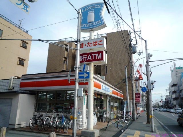 Convenience store. Lawson Itami Nishidai 2-chome up (convenience store) 537m