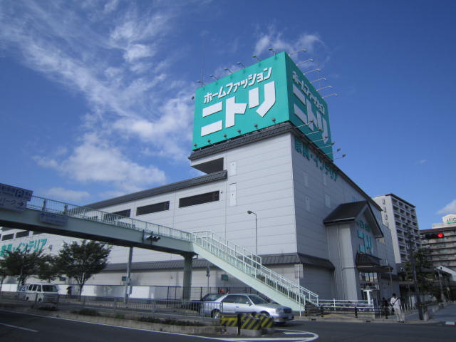 Home center. 275m to Nitori Itami store (hardware store)