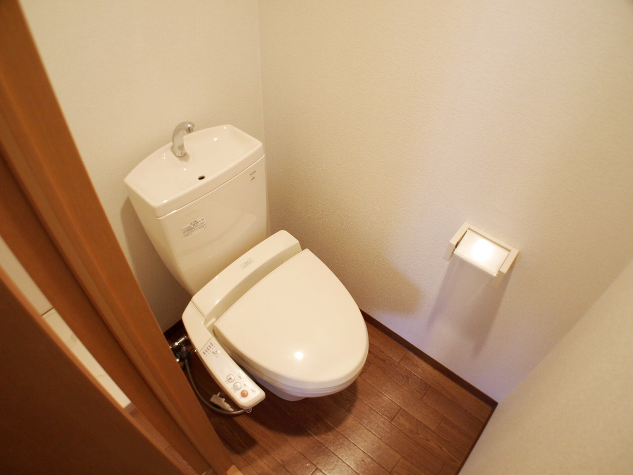 Toilet. Washlet with