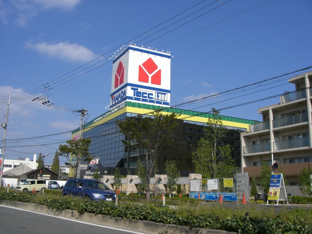 Home center. Yamada Denki Tecc Land Kita-Itami store up (home improvement) 1521m