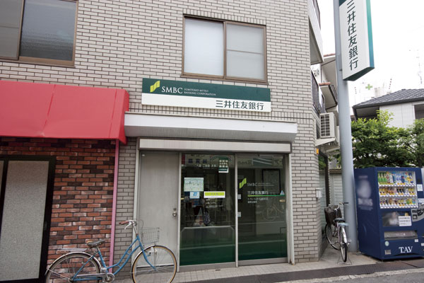 Surrounding environment. Sumitomo Mitsui Banking Corporation Inano branch office (a 10-minute walk ・ About 740m)