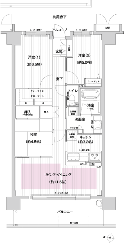 Floor: 3LDK + WIC, the occupied area: 72 sq m, Price: 31,234,300 yen