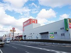 Supermarket. 919m to the Kansai Super Sakuradai shop