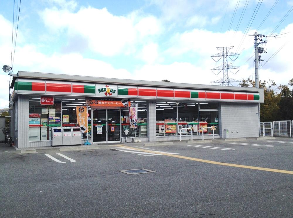 Convenience store. 300m until Thanksgiving Takarazuka Mountain head office