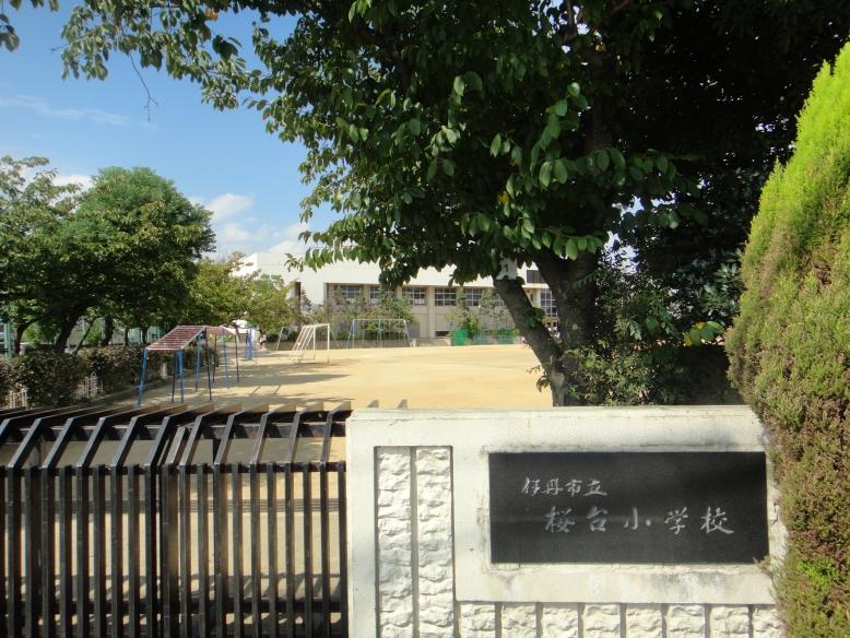 Primary school. 249m to Itami Sakuradai elementary school (elementary school)