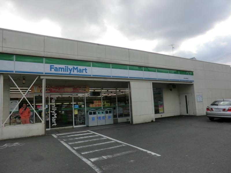 Convenience store. 232m to FamilyMart Nakanonishi (convenience store)