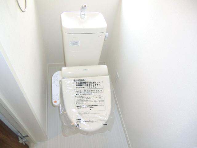 Other Equipment. Same specifications photos (toilet)