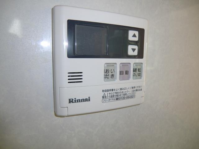 Power generation ・ Hot water equipment. Same specifications photo (water heater remote control)