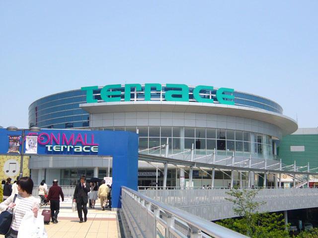 Shopping centre. 1313m to Aeon Mall Itami