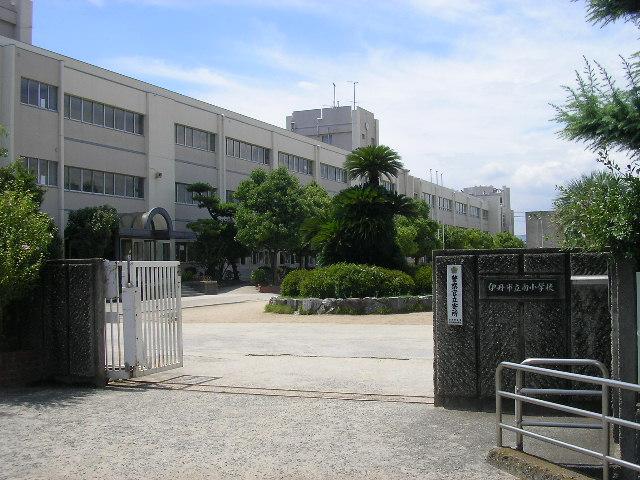 Primary school. 650m to Itami Minami elementary school (elementary school)