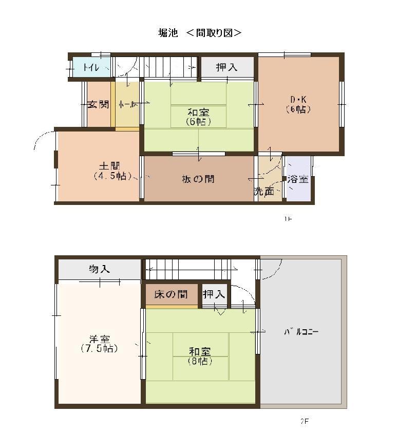 Floor plan. 5.8 million yen, 4DK, Land area 60.29 sq m , Building area 74.69 sq m