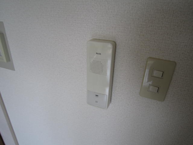 Other Equipment