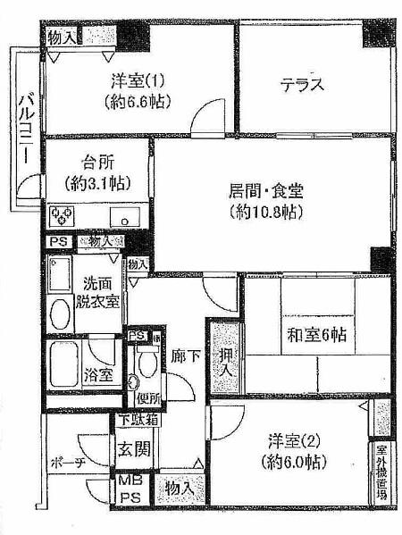 Floor plan. 3LDK, Price 15.8 million yen, Occupied area 75.42 sq m , Balcony area 9.36 sq m