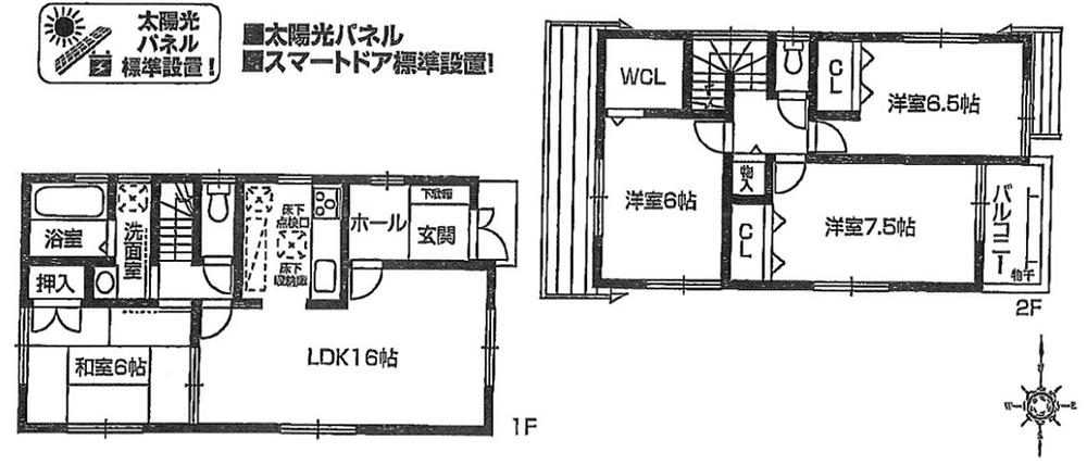Other. No. 3 place Floor plan Land area / 100.04 sq m (about 30.26 square meters) Ken'nobe area / 98.82 sq m (about 29.89 square meters)