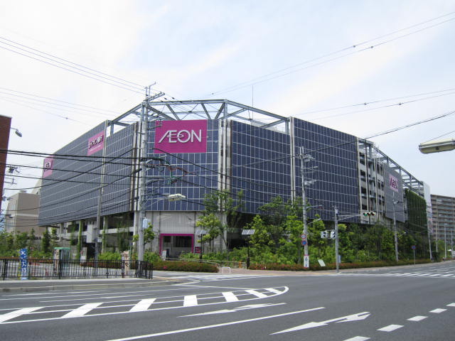 Shopping centre. 2000m until the ion Koya Itami (shopping center)